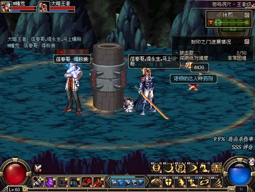 ���������³�����ʿ��10���°�����