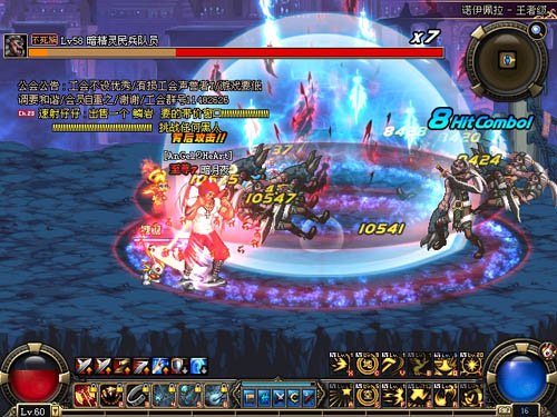 ���������³�����ʿ��10���°�����