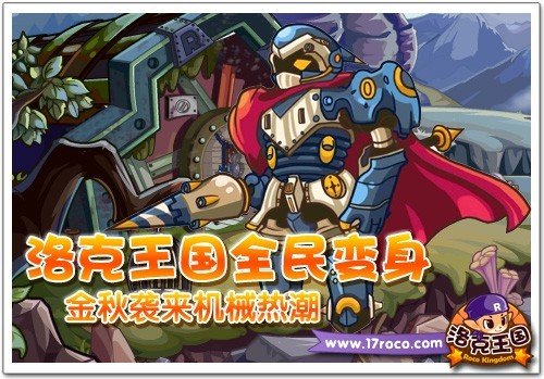 �������ȫ����� ����Ϯ����е�ȳ�