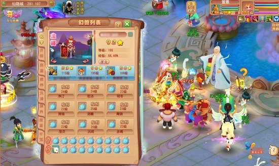 ������OL������Q������������ʱ��