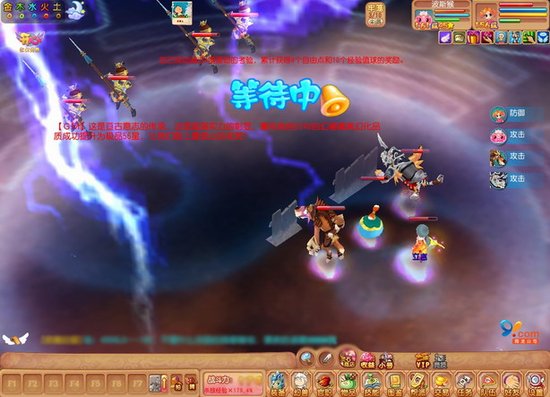 ������OL������Q������������ʱ��