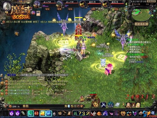 诱惑才是真的爱《魔域》欲罢不能的爱