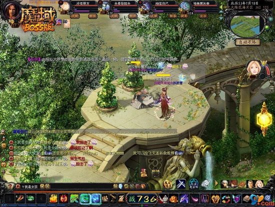 诱惑才是真的爱《魔域》欲罢不能的爱