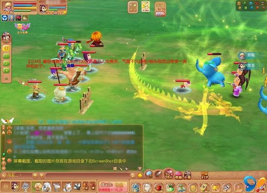 ����OLBOSS�� ��ӡϵͳ����ȫ�¹���