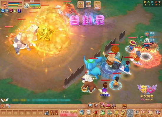 ����OLBOSS�� ��ӡϵͳ����ȫ�¹���