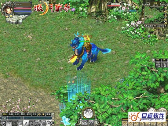 ��������ٳƺš�Ͼ��ս�衷�°����