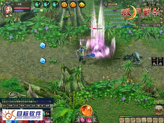 ��������ٳƺš�Ͼ��ս�衷�°����