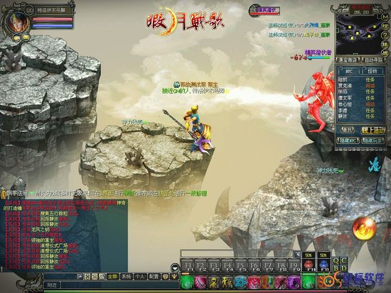 ��������ٳƺš�Ͼ��ս�衷�°����