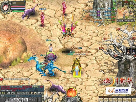 ��������ٳƺš�Ͼ��ս�衷�°����