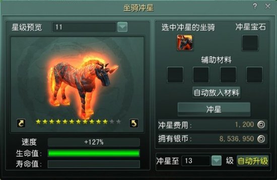 ���˶����� �����꡷����ר��ǧ����