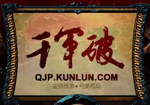 ��ǧ���ơ���ʷ���� �������ο����