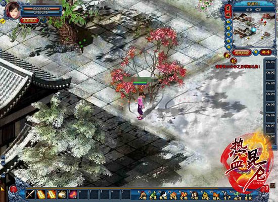 ����������� ����Ѫ���ء�¶����л