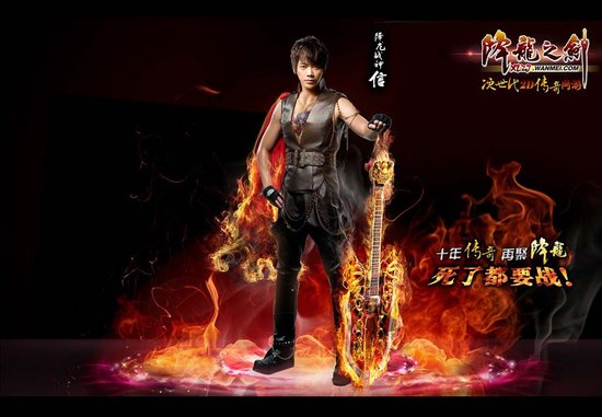 ������֮�����ع�ս������Ϸģ��