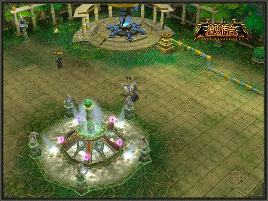 ���ľ��� ��������桷������ׯ԰