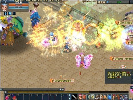 ʦ�������� ������Q��������������