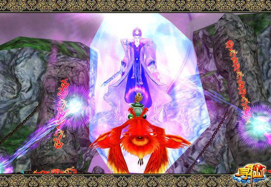 腾讯《寻仙》神秘魔尊或将激情现世