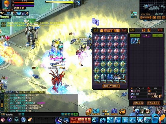 Ϊ����ܶ�����ս���Ǽ��ػ��ߵ�����