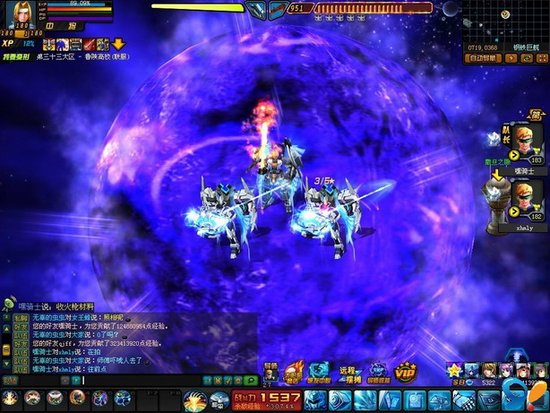 Ϊ����ܶ�����ս���Ǽ��ػ��ߵ�����