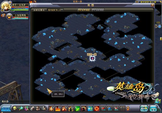 Σ���ķ� ��Ӣ�۵���������µ�һ��