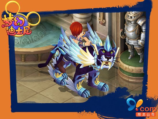 �λõ�ʿ��Ѥ��ְҵ��������ħ���㳡