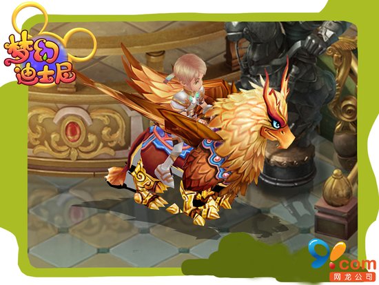 �λõ�ʿ��Ѥ��ְҵ��������ħ���㳡