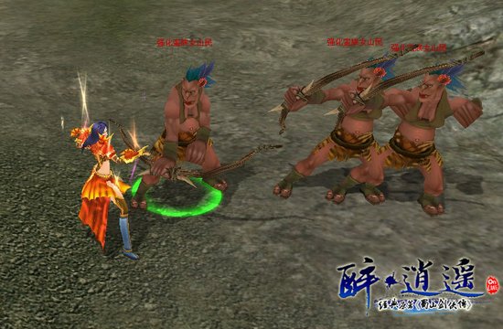 ��������ң�����˶��߼�������ƴ��