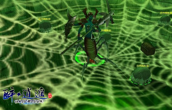 ��������ң�����˶��߼�������ƴ��