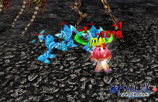 ��������ң�����˶��߼�������ƴ��