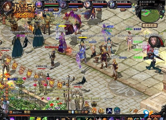 ��ħ��������� �������ϵ�����Ч��