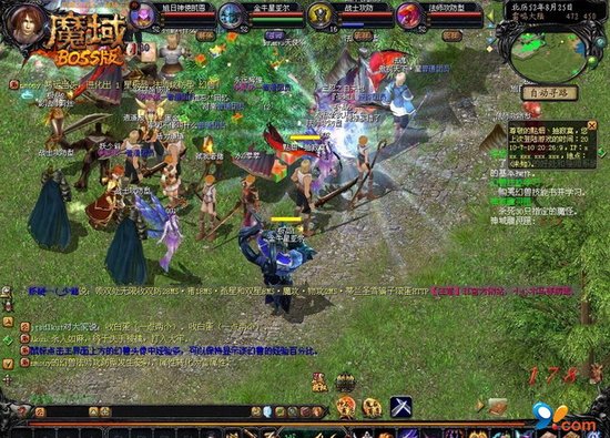 ��ħ��������� �������ϵ�����Ч��