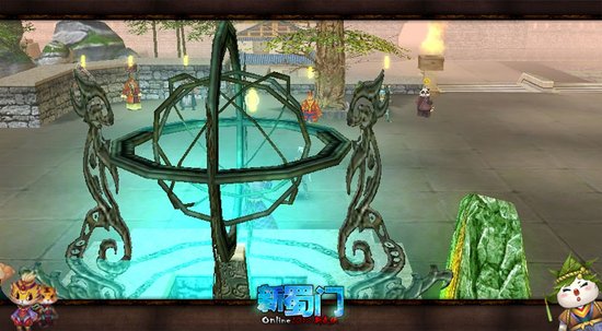 ������˶ཿ �������š���ҵĽ���