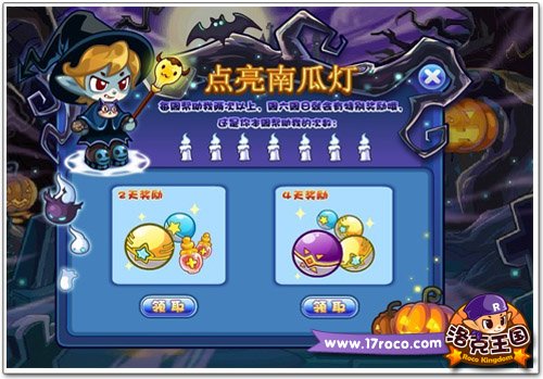 ���������������ָ�� ����֮ɭ����Ѱ�