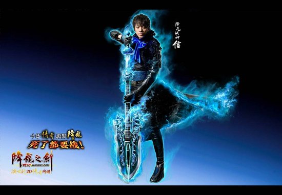 ������֮�����¸�������ս����ħ��Ļ