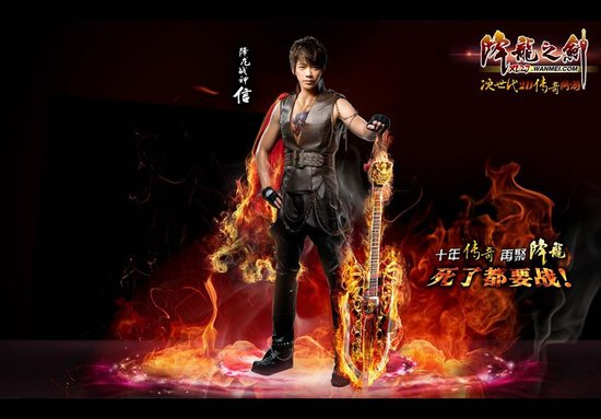 ������֮�����¸�������ս����ħ��Ļ