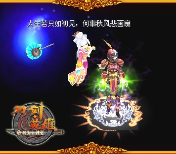 ��ľ������� ������Ӣ�ۡ���ʥ�ڽ���