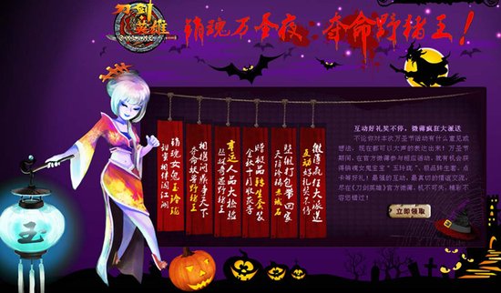 ��ľ������� ������Ӣ�ۡ���ʥ�ڽ���