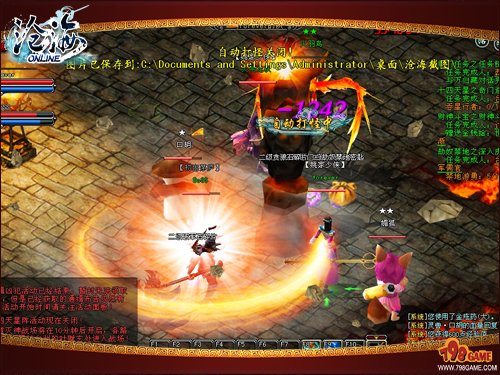 ��ʦ���� 798Game���׺������ʻ