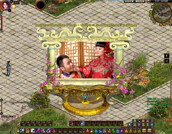 ����Ѫ��;����־����Ƭǽ����է��!