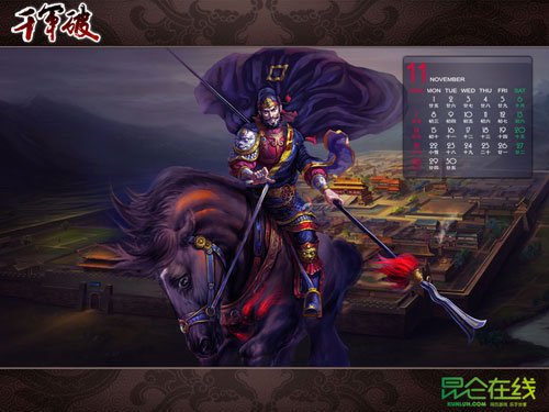 ��ǧ���ơ����������ֽϵ�л����ǳ�