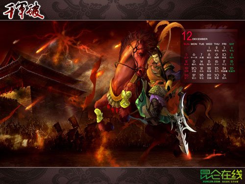 ��ǧ���ơ����������ֽϵ�л����ǳ�