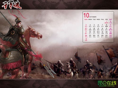 ��ǧ���ơ����������ֽϵ�л����ǳ�