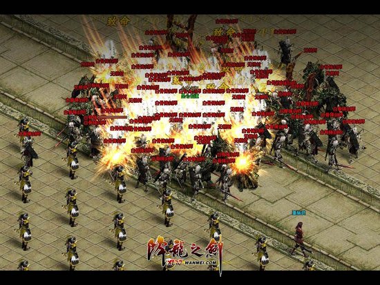 �����١�����֮����������䷢������