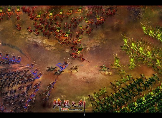 《降龙之剑》最燃战争视频即将引爆