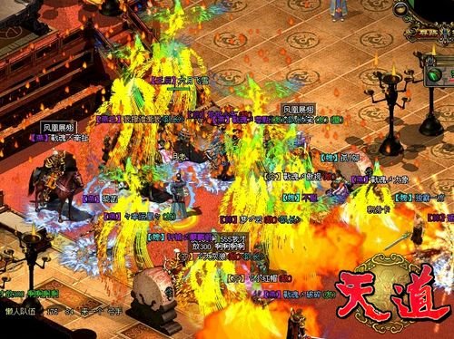 瞬息万变无常道《天道》竟成无间道
