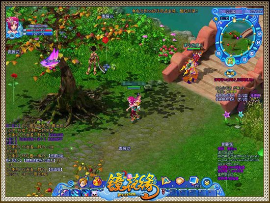 镜花缘画面特效大修改 可自由调节