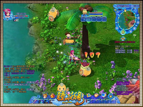 镜花缘画面特效大修改 可自由调节