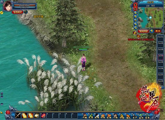 ����֮ս�Ѵ��졶��Ѫ���ء�ְҵ����