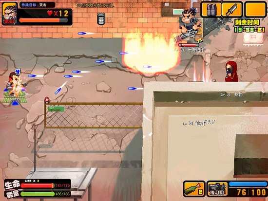 《特勤队2》全新战略PVP枪战时代