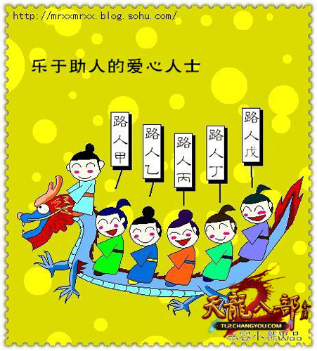 ��ұ�Ц�ĸ����������1��