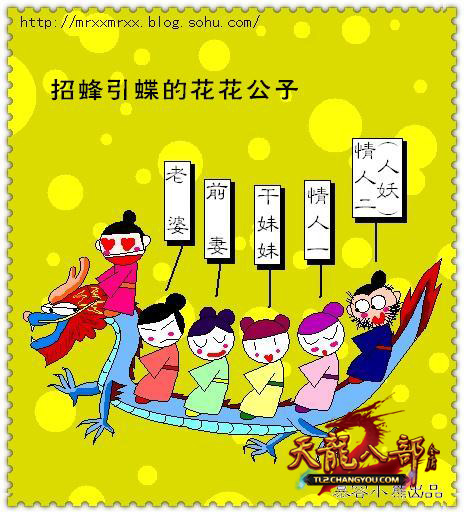 ��ұ�Ц�ĸ����������4��